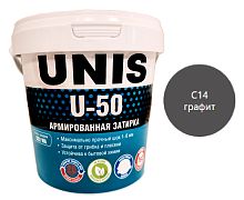Цементная затирка UNIS U-50 графит С14, 1 кг