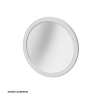 Зеркало Caprigo VALLETTA 35330-112.000.00.05