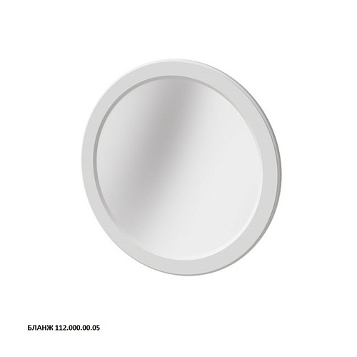 Зеркало Caprigo VALLETTA 35330-112.000.00.05 купить недорого в интернет-магазине Керамос