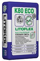 Клей Litocol LITOFLEX_K80_ECO(25к