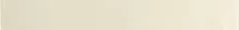 Плинтус Ape Home Rodapie Home Beige 7.5x60 (RodapieHomeBeige) купить недорого в интернет-магазине Керамос