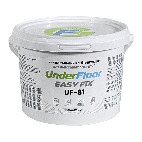 Клей-фиксатор для ПВХ покрытий UNDER FLOOR EASY FIX UF-81 / 10 кг купить недорого в интернет-магазине Керамос Клей-фиксатор для ПВХ покрытий UNDER FLOOR EASY FIX UF-81 / 10 кг купить недорого в интернет-магазине Керамос