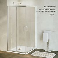 Комплект RGW 02913199-11 Passage: Душевой уголок PA-31 + душевой поддон ST-W + Сифон для душевых поддонов S-010 90 мм, профиль хром Комплект RGW 02913199-11 Passage: Душевой уголок PA-31 + душевой поддон ST-W + Сифон для душевых поддонов S-010 90 мм, профиль хром