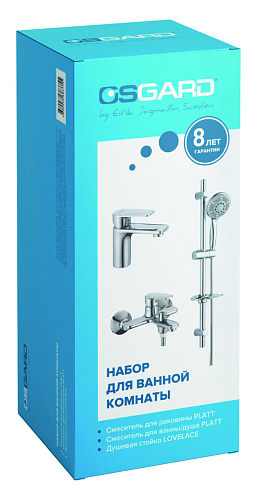 Комплект смесителей Osgard PLATT 3 в 1 86001