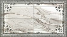 Декоративное панно Atlas ConcordeRus Supernova Marble / супернова Марбл S.M. Calacatta Gold Boiserie C4 / S.M. Калакатта Голд Буазери 63x114 (S.M.CalacattaGoldBoiserieC4/S.M.КалакаттаГолдБуазери)