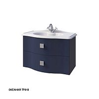 Caprigo 1318 158-G3080 NOKTURN 80 тумба подвесная 2 ящика