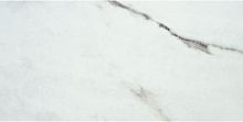Керамогранит KTL (Keratile) Piur PiurIceSat.60x120Rect. 59.5x120 Керамогранит KTL (Keratile) Piur PiurIceSat.60x120Rect. 59.5x120