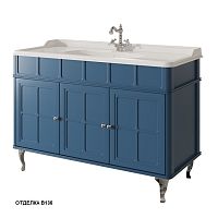 Тумба под раковину Caprigo Borgo 33425-B136