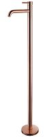 Смеситель Abber WASSER KREIS AF8140RG Смеситель Abber WASSER KREIS AF8140RG