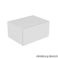 Тумба Keuco 31322390100 Edition 11 боковая 70х53.5 см, антрацит/антрацит