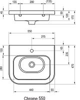 Умывальник Ravak Chrome XJG01155000 Умывальник Ravak Chrome XJG01155000
