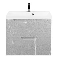 База BelBagno VITTORIA-700-2C-SO-TB-P под раковину 70х45 см, подвесная, Toros Bianco