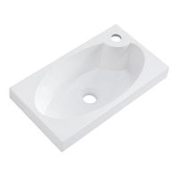 Раковина BelBagno BB-460-PM-LVB Pietra Mini из искусственного мрамора 46х26 см, белая