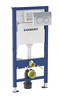 Инсталляция для унитаза, с клавишей Geberit  458.118.21.2
