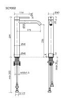 Смеситель для раковины Sancos Etna SC9002BN