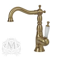 Смеситель для раковины Migliore  ML.OXF-6313.BI.BR