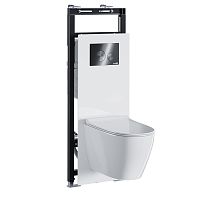 Система инсталляции WasserKRAFT Salm 27 27TLT.010.ME.WH.GR02.H002