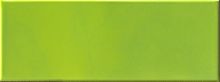 Плитка Imola Nuvole V 12.5x33.3 (NuvoleV) купить недорого в интернет-магазине Керамос