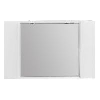 Шкаф BelBagno MARINO-SPC-1200/750-2A-BL-P подвесной 120х75 см, Bianco Lucido (белый глянец)