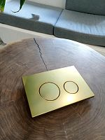 Смывная клавиша KKPol SPP/038/BG/K M11 для инсталляции, брашированное золото