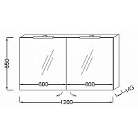 Шкаф зеркальный Jacob Delafon Spherik EB798RU-HU