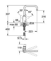 Смеситель для раковины однорычажный высокий Grohe Eurodisc 32259002