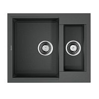 Кухонная мойка Omoikiri 4993915