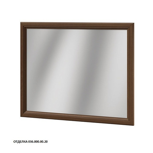 Зеркало Caprigo ЛИОН 38332-036.000.00.20 купить недорого в интернет-магазине Керамос