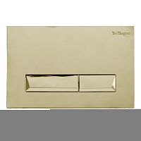 Кнопка для инсталяции BelBagno MARMI BB013-MR-ORO Кнопка для инсталяции BelBagno MARMI BB013-MR-ORO