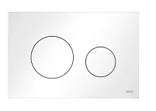 Кнопка слива TECE LOOP 9240926