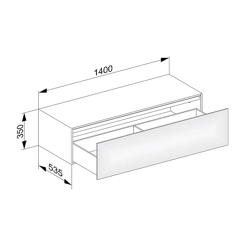 Тумба Keuco 31326370100 Edition 11 боковая 140х53.5 см, трюфель/трюфель купить недорого в интернет-магазине Керамос Тумба Keuco 31326370100 Edition 11 боковая 140х53.5 см, трюфель/трюфель купить недорого в интернет-магазине Керамос