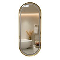 Зеркало Azario сантехника Azario АZ-LED011625