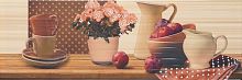 Декор Ape Funny DecorChicoteIiBeige 20x60 Декор Ape Funny DecorChicoteIiBeige 20x60