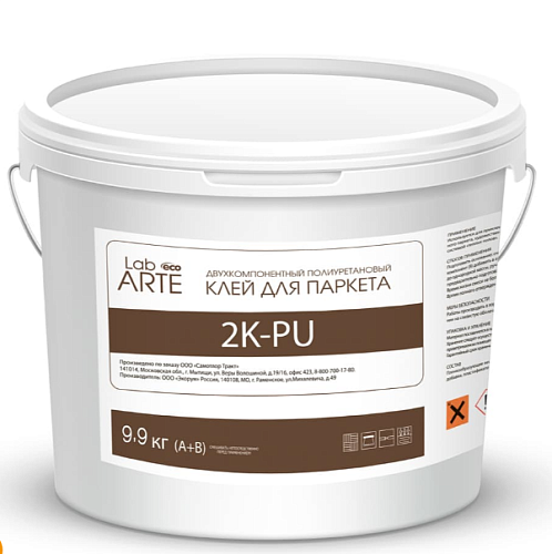 Клей для паркета Lab Arte  9.9 кг Eco снят с производства