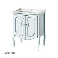 Caprigo 34111 Y-070B FIRENZE 70 тумба