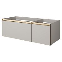 Тумба Armadi Art QUATRO 790-M2-120-CM-MG-LED