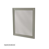 Зеркало Caprigo PONZA 13532-030.000.00.20