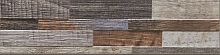 Плитка Rondine In Wood J87174 Multicolor 15x61 (J87174_Multicolor)