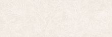 Керамическая плитка CRISTACER Mardin MardinNatureIvory30*90