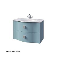 Caprigo 1318 OW15R-1318-R… NOKTURN 80 тумба подвесная 2 ящика