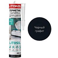 Силиконовый герметик-затирка LITOKOL 22. Силиконовый герметик-затирка LITOSIL_чёрный графит