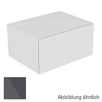 Тумба Keuco 31322110100 Edition 11 боковая 70х53.5 см, антрацит/стекло антрацит