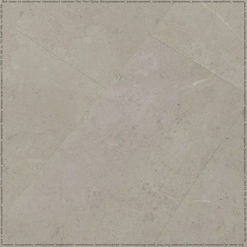 Кварцвиниловая замковая плитка FineFloor STONE FINEFLOOR FF-1581 купить недорого в интернет-магазине Керамос