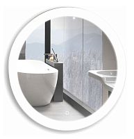 Зеркало Azario сантехника СТИВ ФР-1534