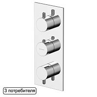 Смеситель термостатический для душа Whitecross Y Y1238CR