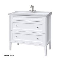 Тумба Caprigo 34018-TP811 Albion Concept под раковину 90х45 см, бланж