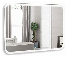 Зеркало Azario ФР-00002225 Стив подвесное, с подсветкой, 120х80 см, белое
