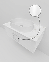 Тумба с раковиной La Fenice Cubo NFNC-01-CUB-B-80-2-M-GG