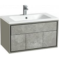 Тумба Aquaton Уэльс 1A207901WAC30