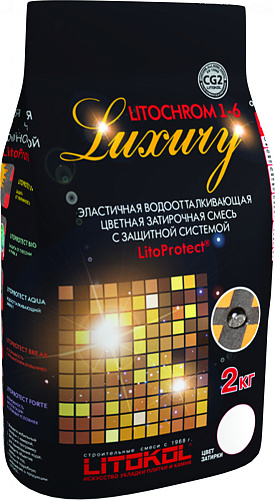 Затирка Litocol LITOCHROM1-6 LUXURY_C20 (2кг) Светло-серый снят с производства
